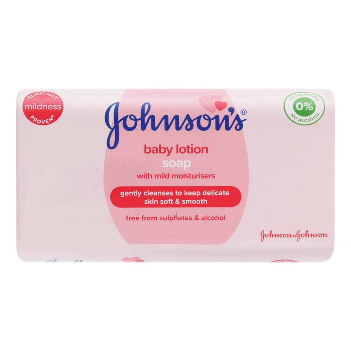 Js Baby Soap 175g Lotion