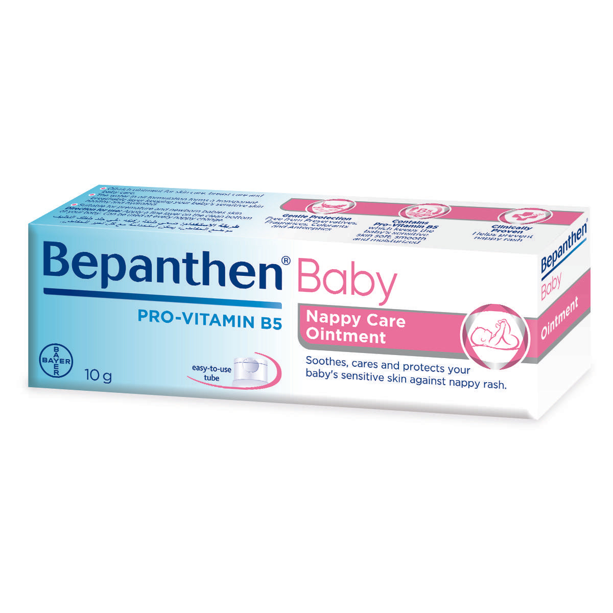 Bepanthen 10g Nappy Care Oint