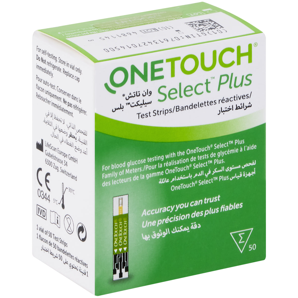 One Touch Select Plus Strips 50