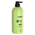 Organics Cond 1l Silky Smooth