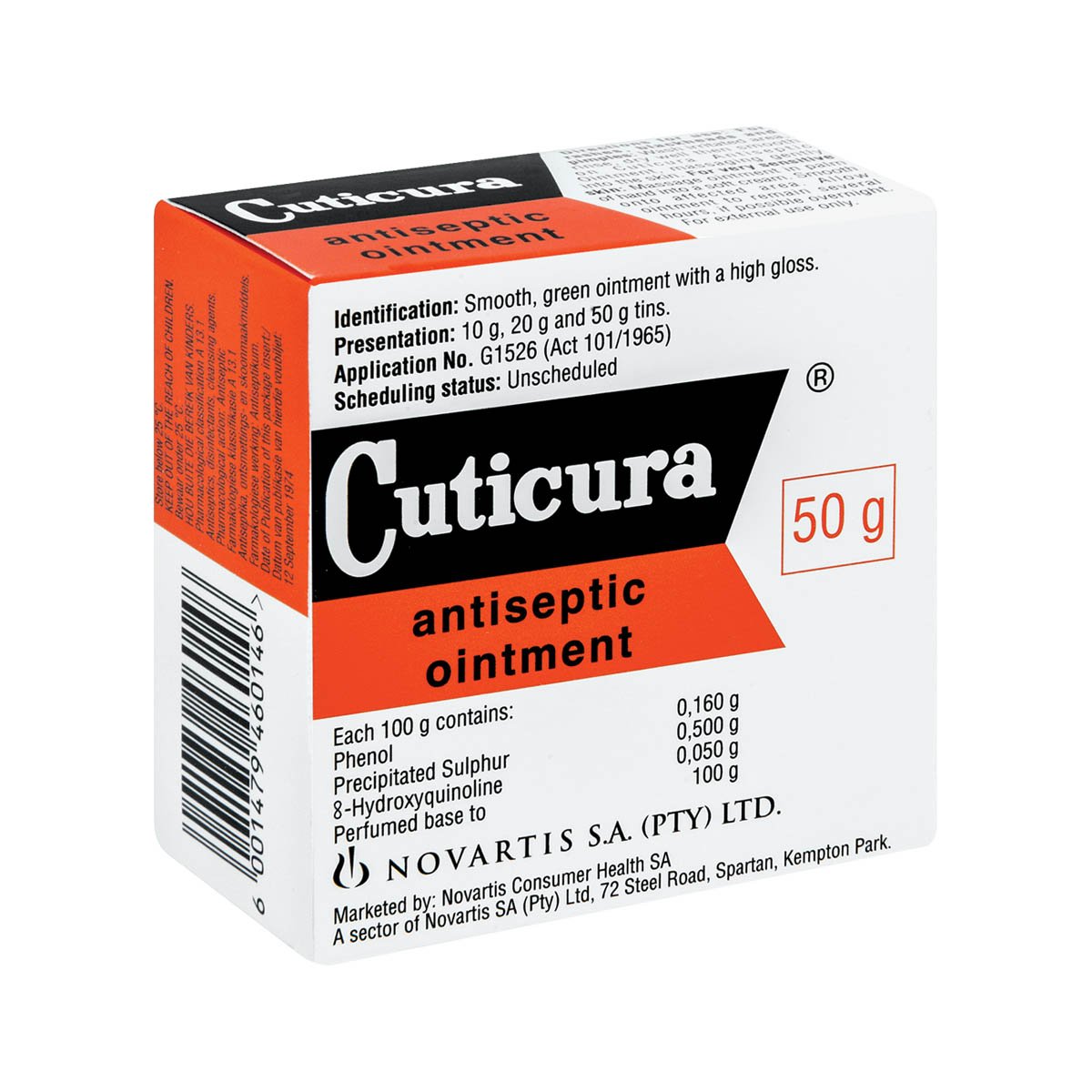 Cuticura Ointment  50g