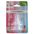 Baby Things Nipple Silicone 2pcs 6+m